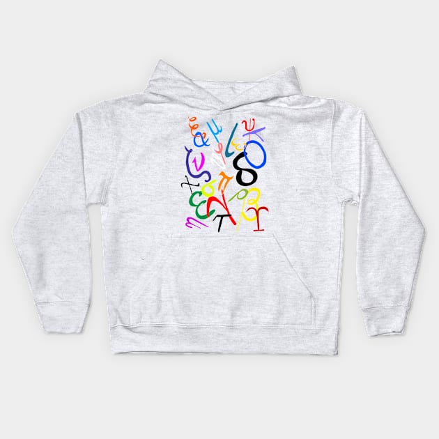 It's All Greek To Me Kids Hoodie by michdevilish